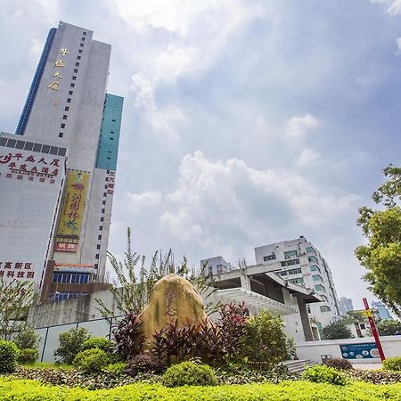 Kaiserdom Hotel Apartment Guangzhou Huanshi East Road Exterior photo