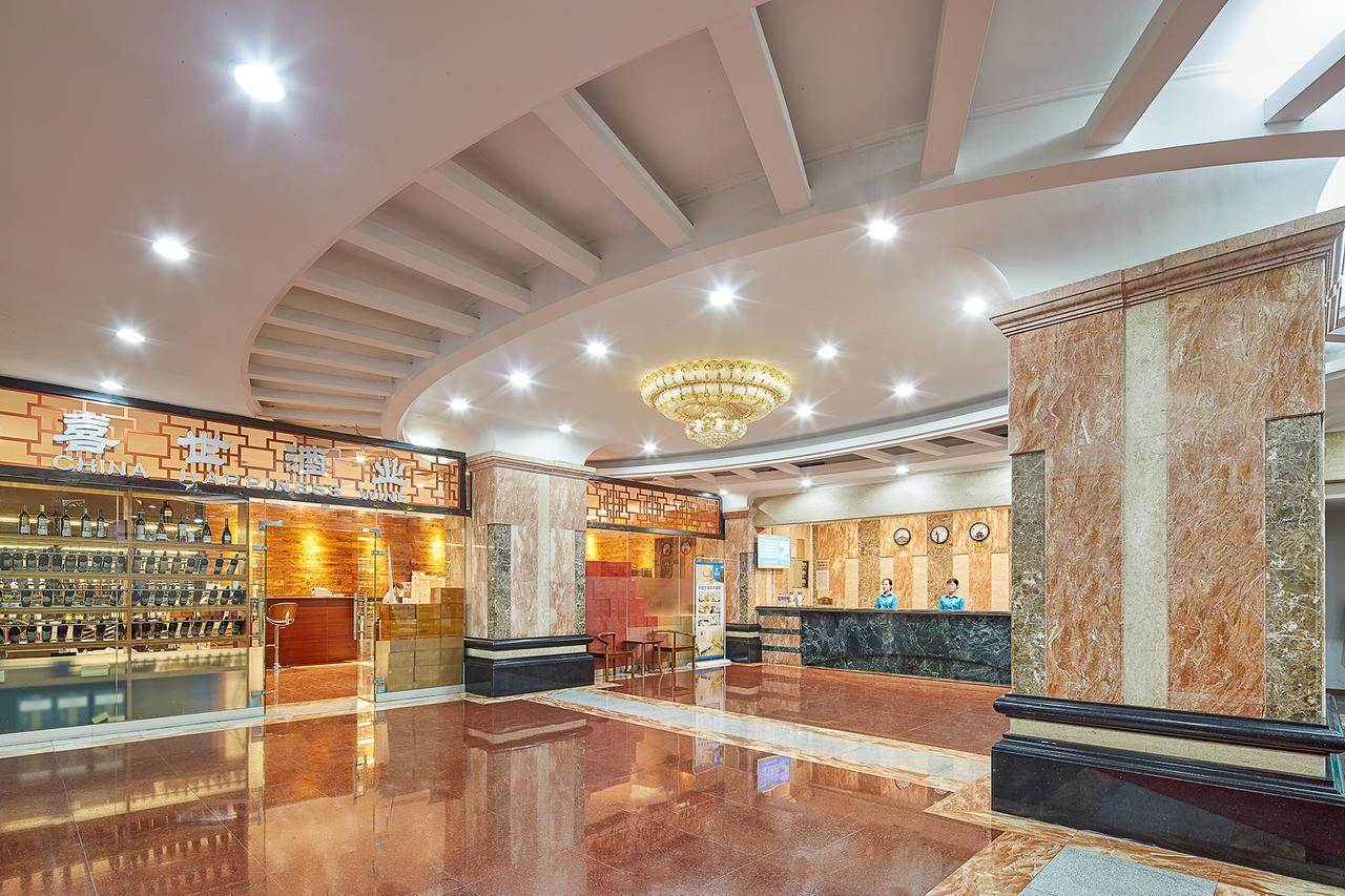 Kaiserdom Hotel Apartment Guangzhou Huanshi East Road Exterior photo